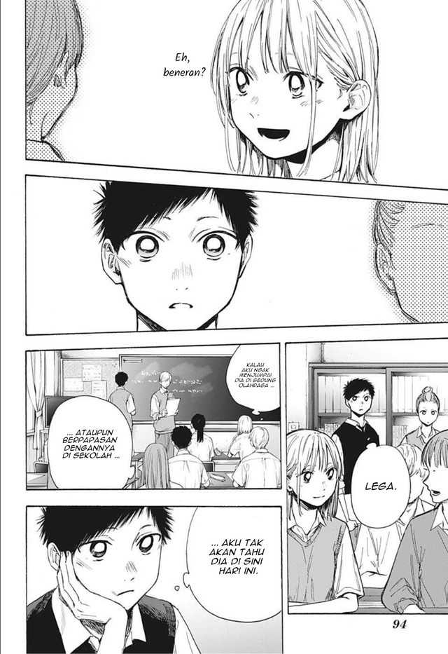 Ao no Hako chapter 49 halaman 9