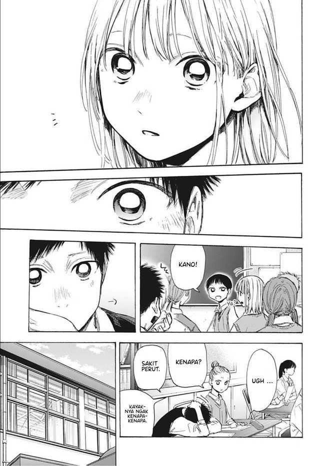Ao no Hako chapter 49 halaman 10