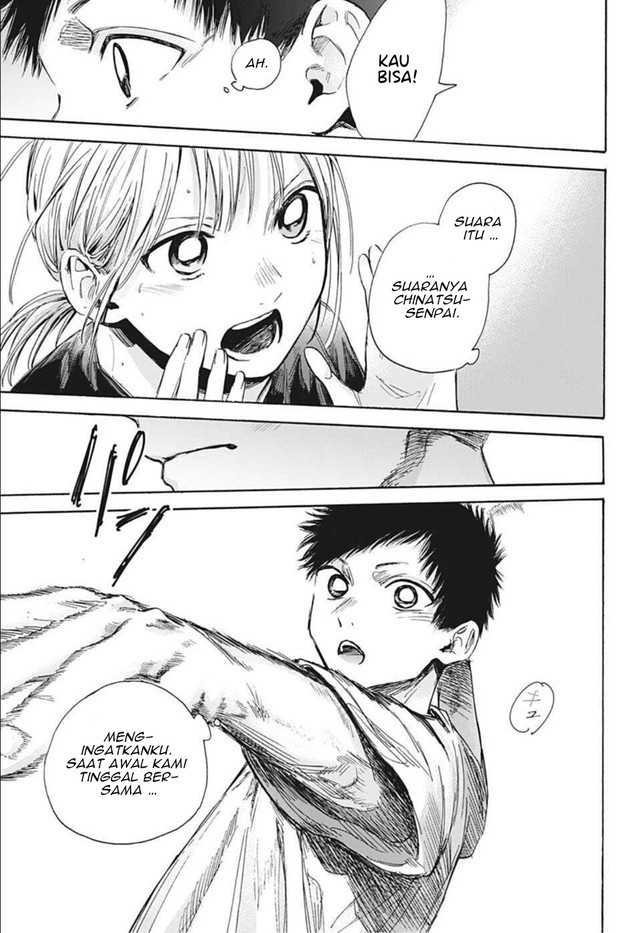 Ao no Hako chapter 49 halaman 12