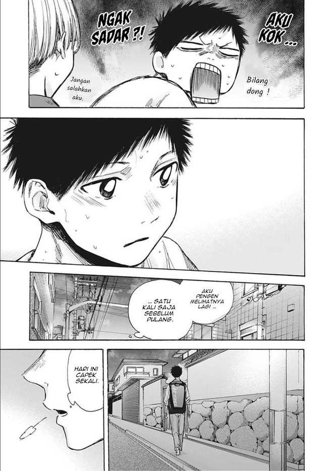 Ao no Hako chapter 49 halaman 14
