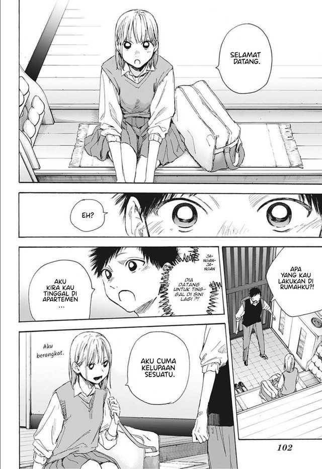 Ao no Hako chapter 49 halaman 17