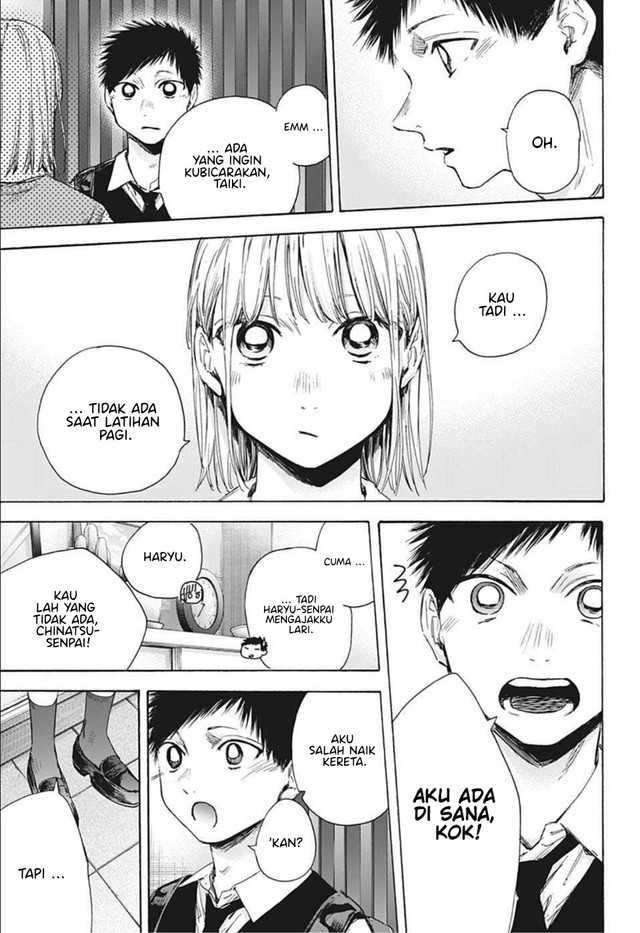 Ao no Hako chapter 49 halaman 18
