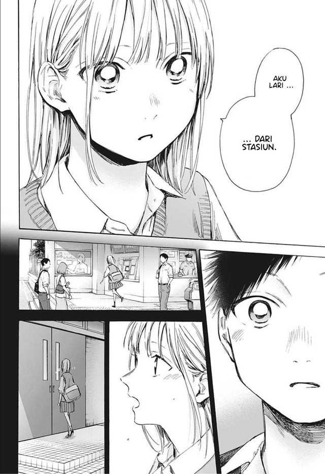 Ao no Hako chapter 49 halaman 19