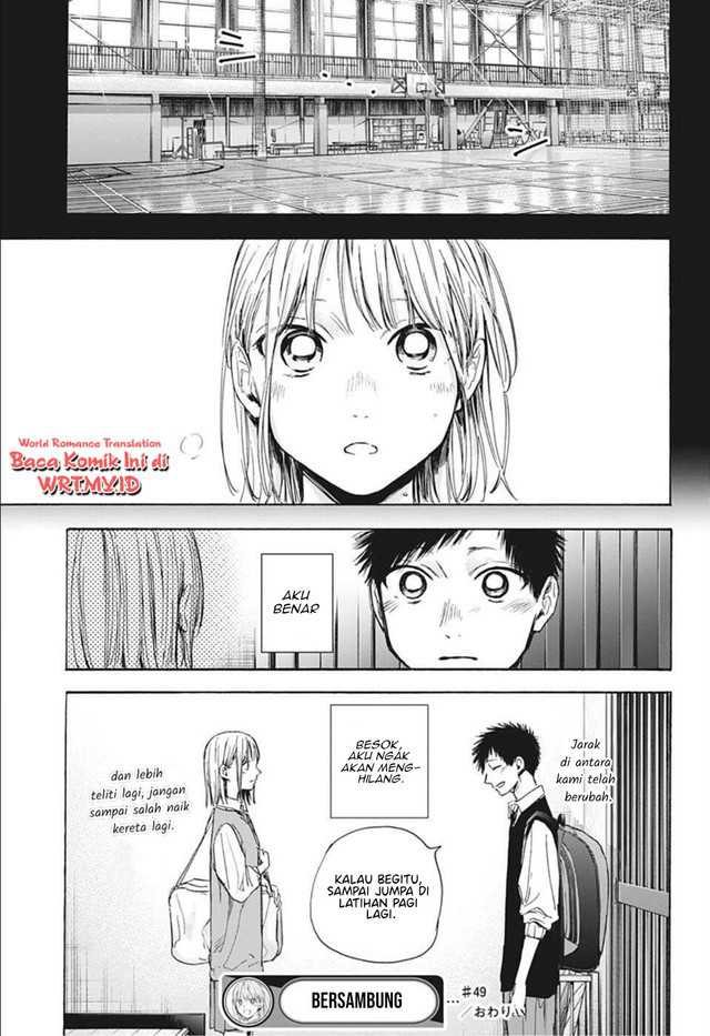 Ao no Hako chapter 49 halaman 20