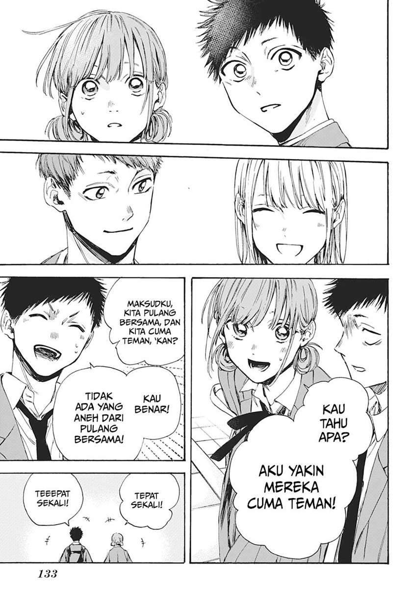 Ao no Hako chapter 5 halaman 2