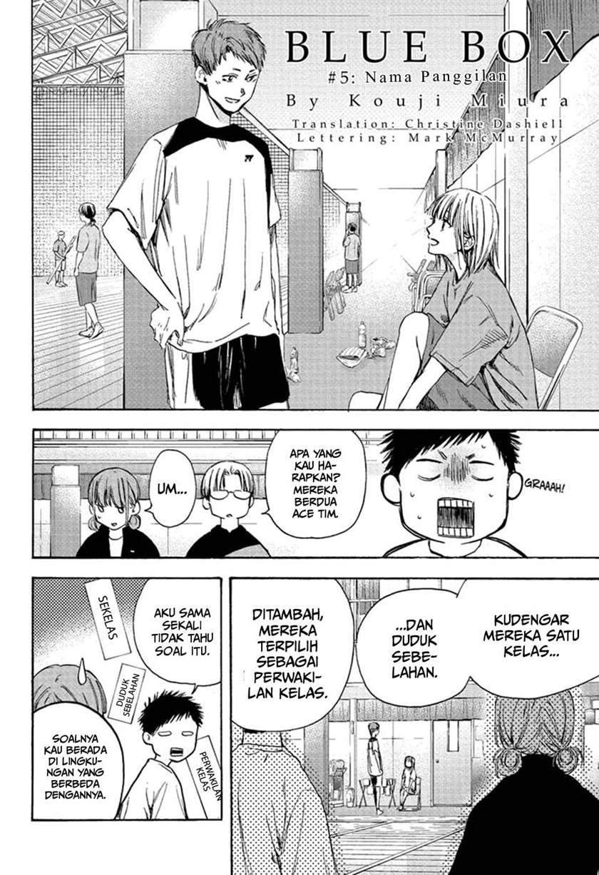 Ao no Hako chapter 5 halaman 3