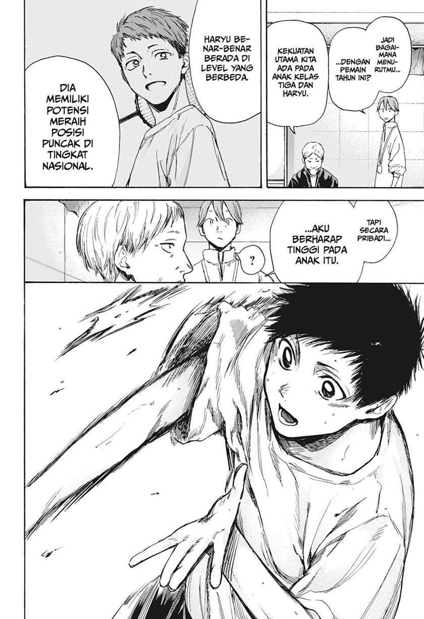 Ao no Hako chapter 5 halaman 5
