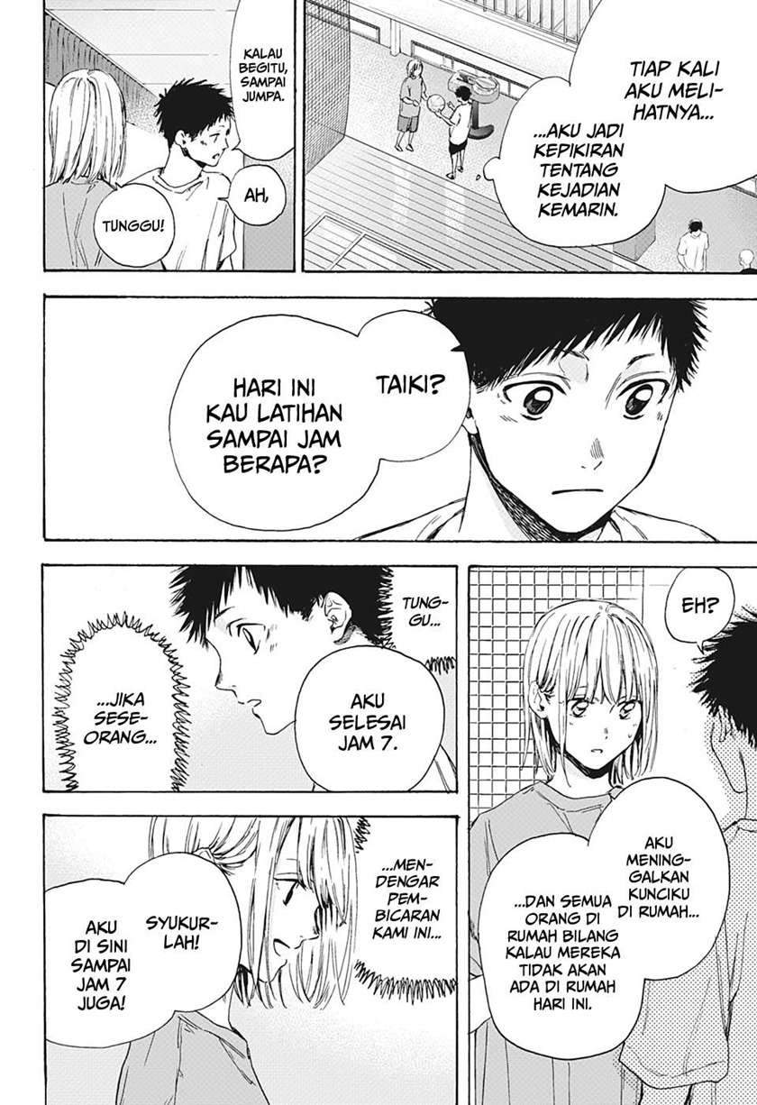 Ao no Hako chapter 5 halaman 7