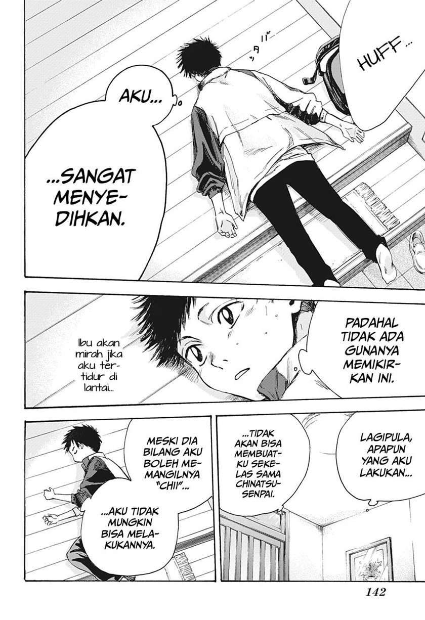 Ao no Hako chapter 5 halaman 11