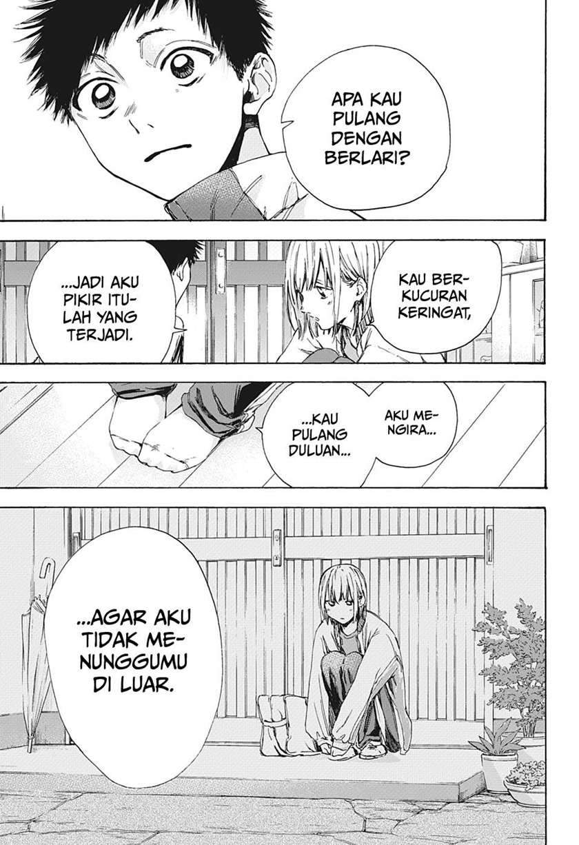 Ao no Hako chapter 5 halaman 16