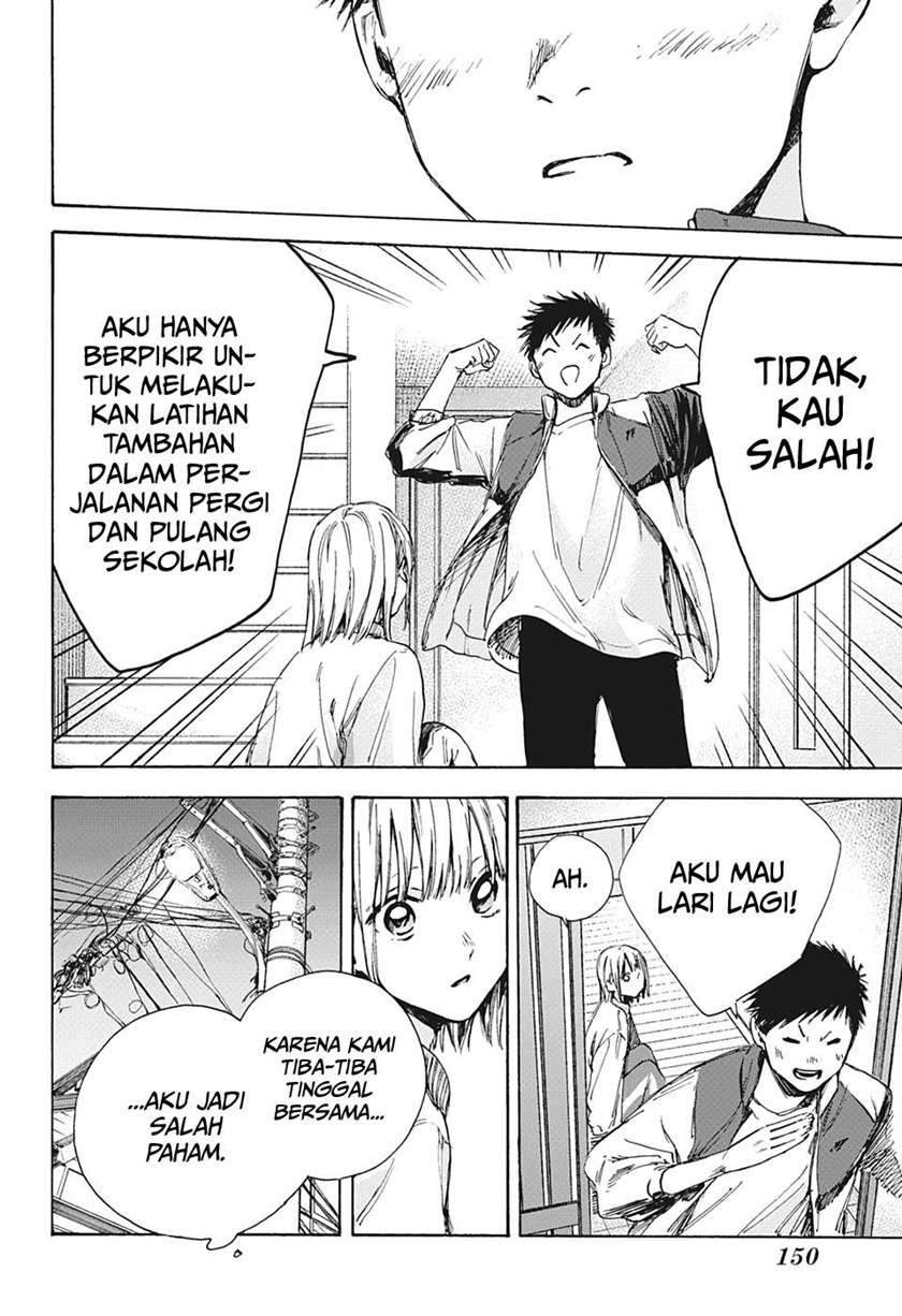 Ao no Hako chapter 5 halaman 19