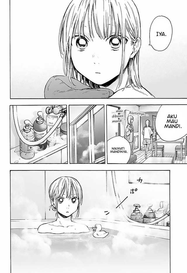 Ao no Hako Bab 50 halaman 15