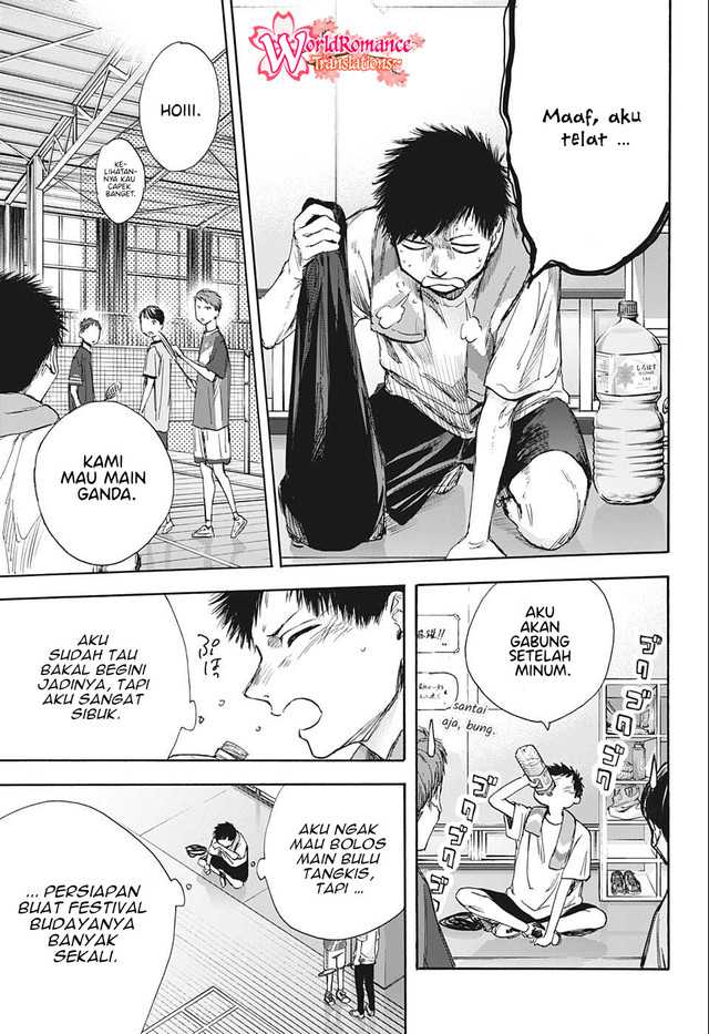 Ao no Hako Bab 51 halaman 4