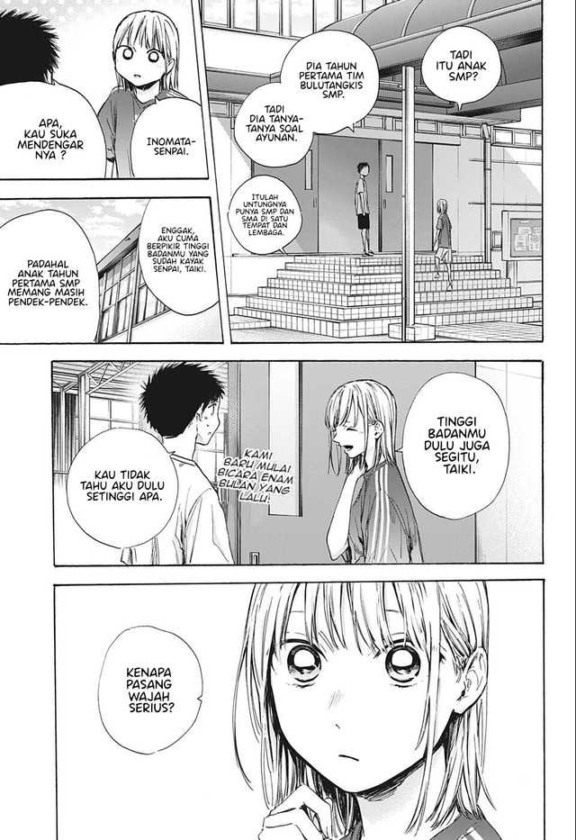 Ao no Hako Bab 51 halaman 8