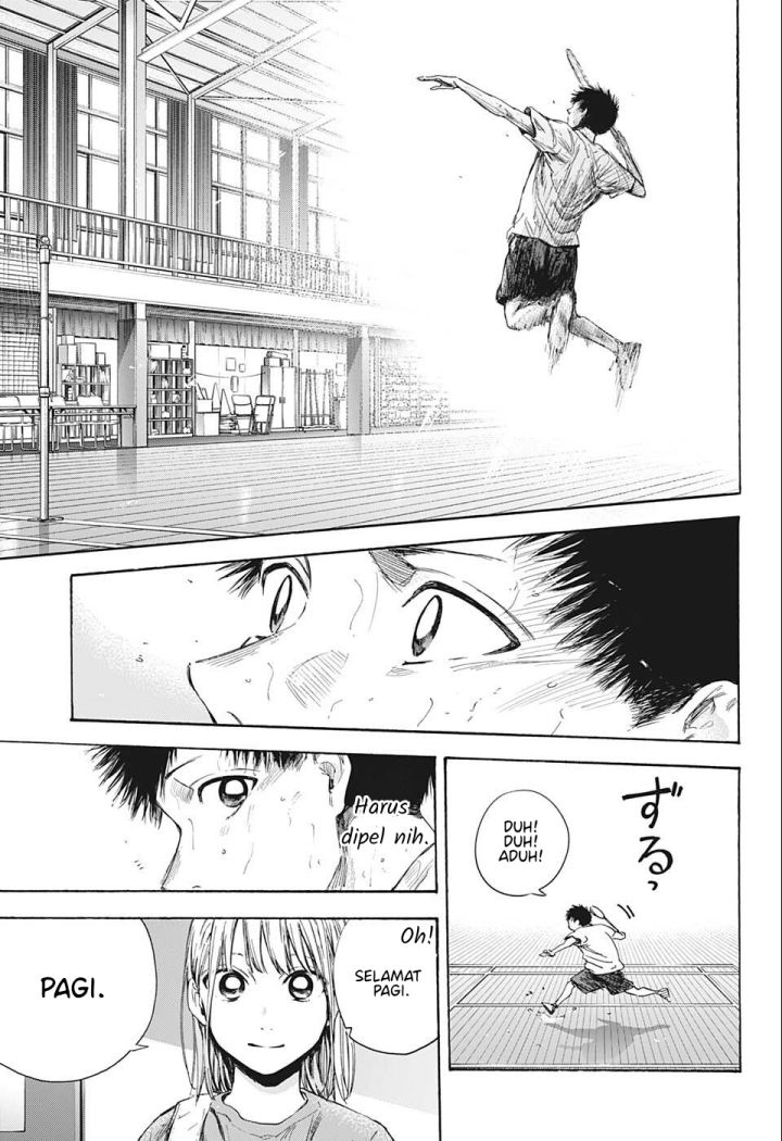 Ao no Hako Bab 52 halaman 16