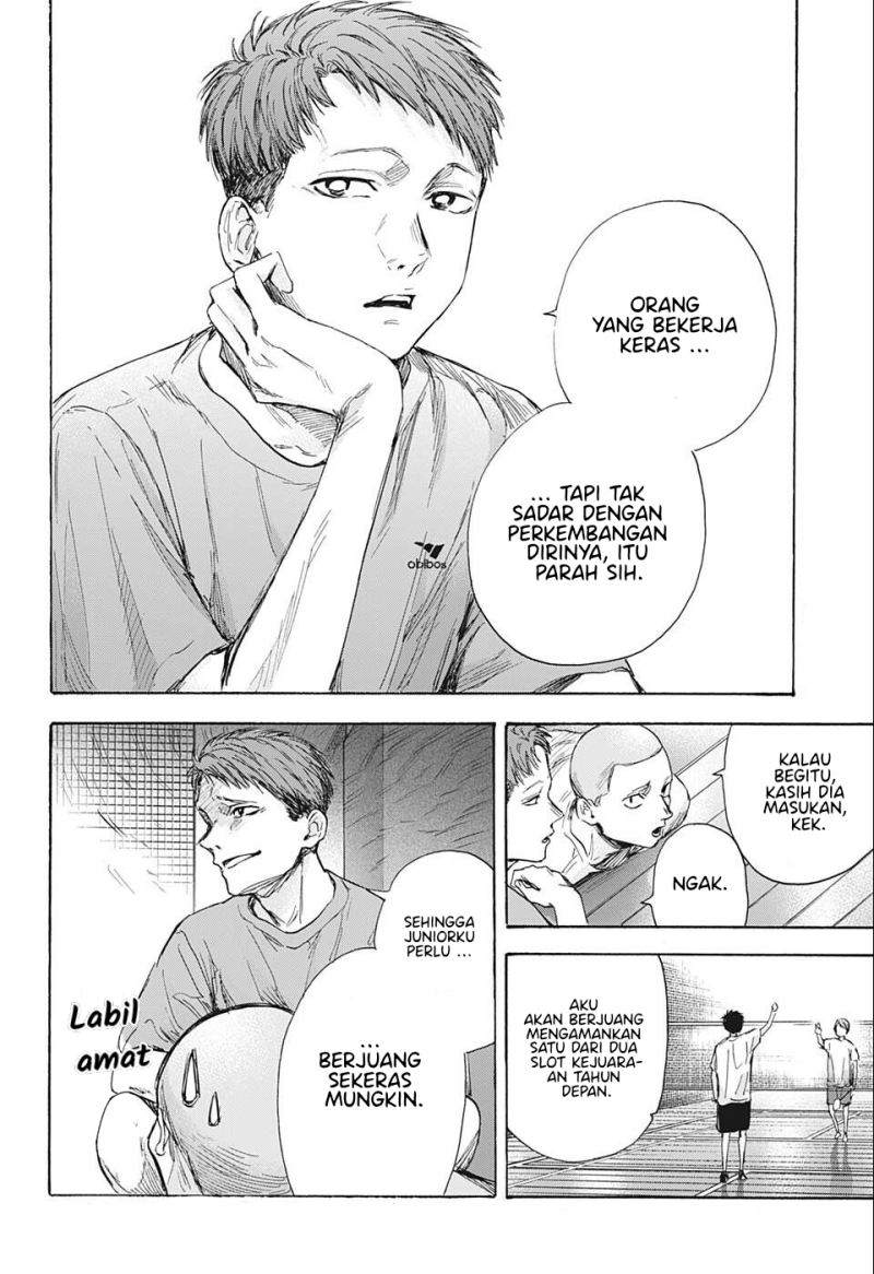 Ao no Hako chapter 53 halaman 7