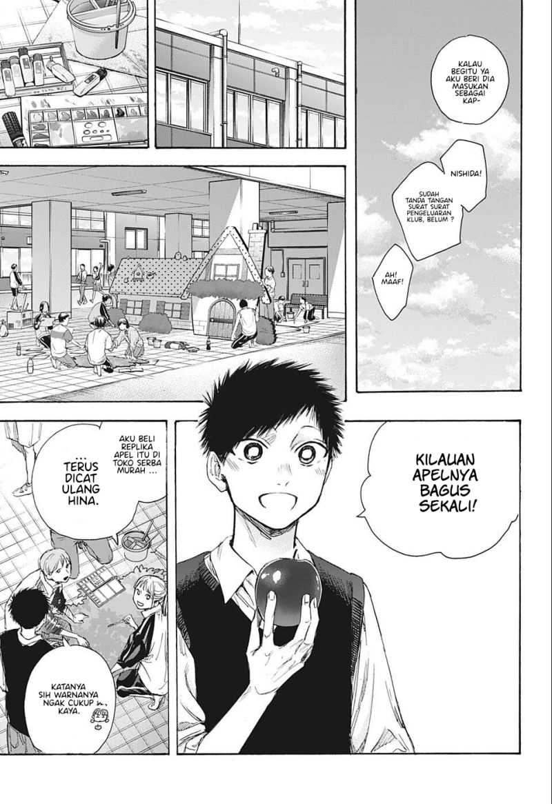 Ao no Hako chapter 53 halaman 8