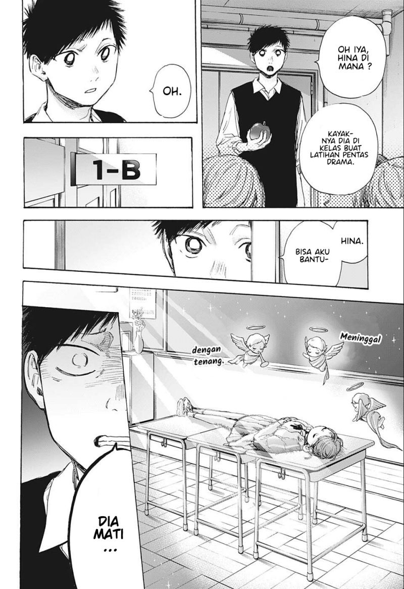 Ao no Hako chapter 53 halaman 9