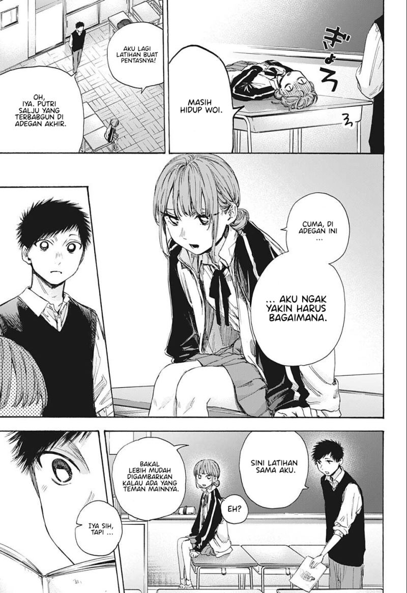 Ao no Hako chapter 53 halaman 10