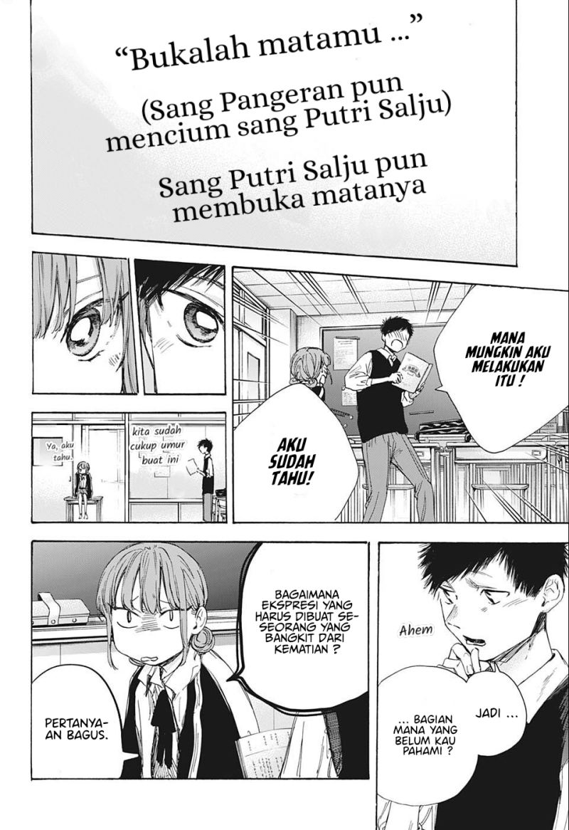 Ao no Hako chapter 53 halaman 11