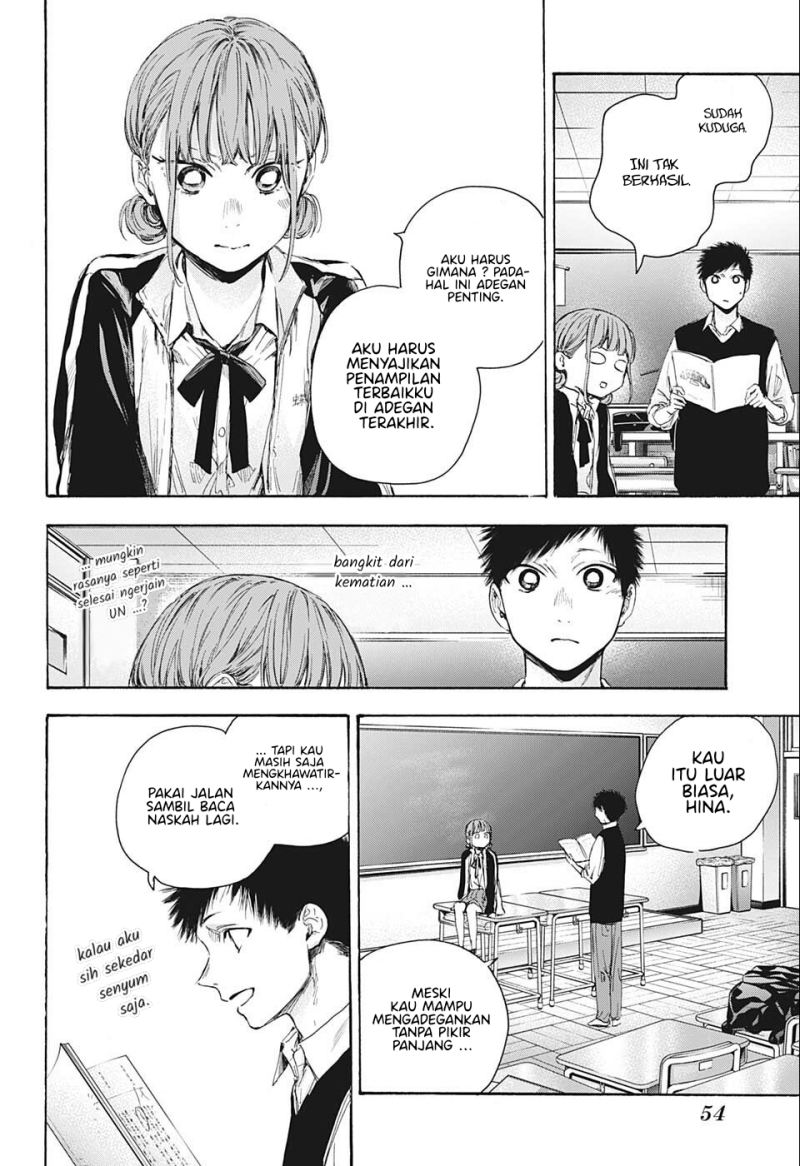 Ao no Hako chapter 53 halaman 13