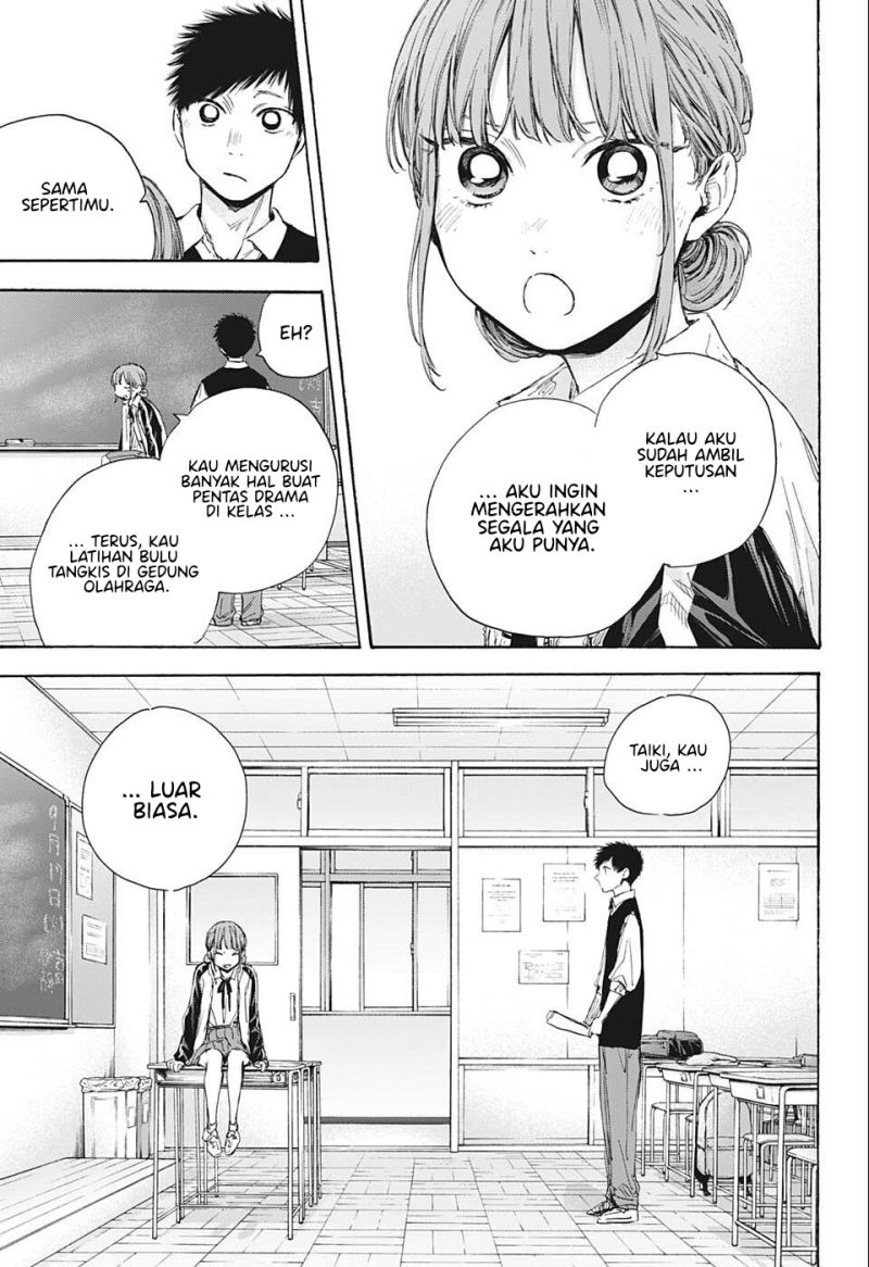 Ao no Hako chapter 53 halaman 14