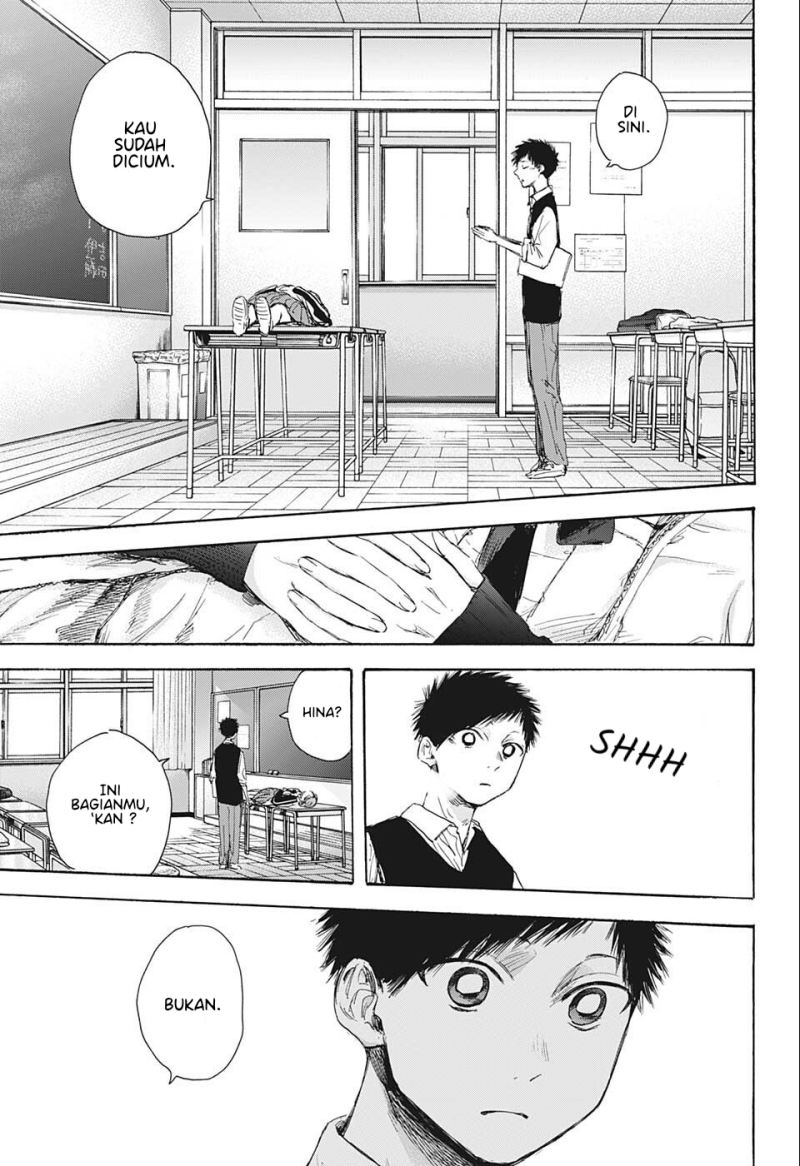 Ao no Hako chapter 53 halaman 16