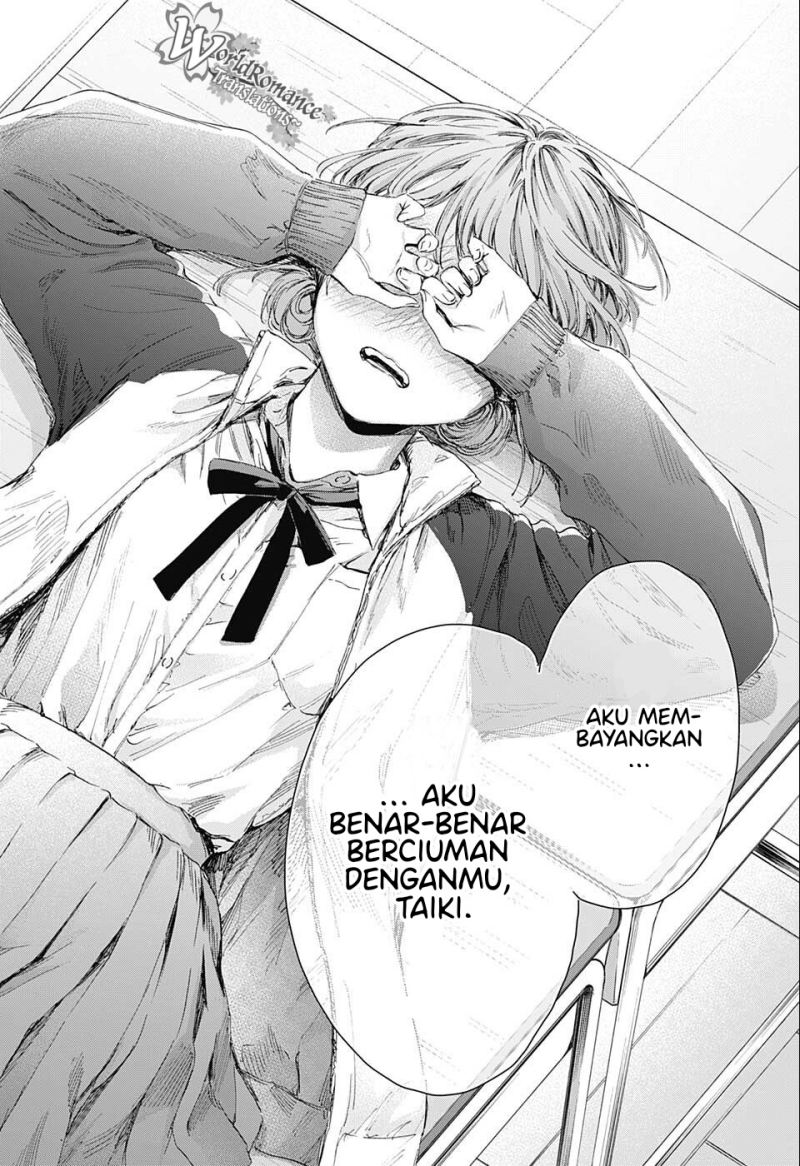 Ao no Hako chapter 53 halaman 17