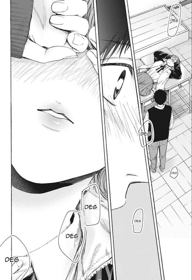 Ao no Hako chapter 53 halaman 19