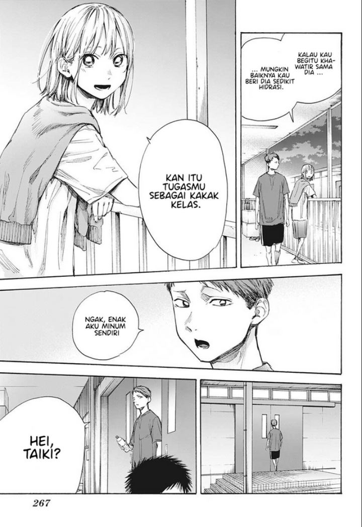Ao no Hako Bab 54 halaman 16