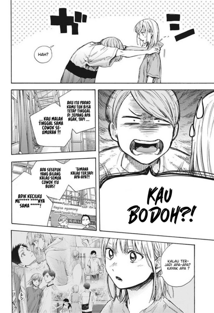 Ao no Hako Bab 55 halaman 19