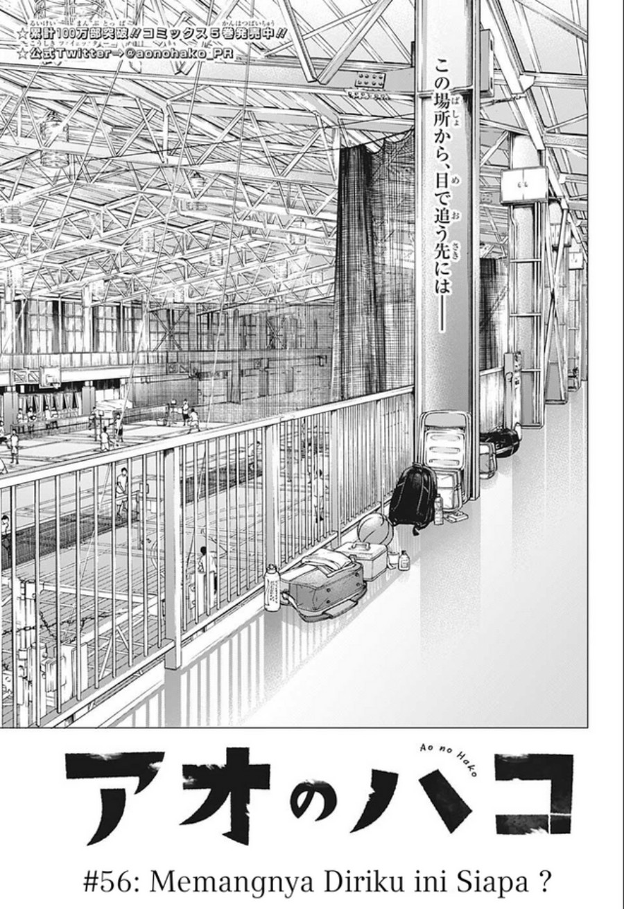 Ao no Hako chapter 56 halaman 2