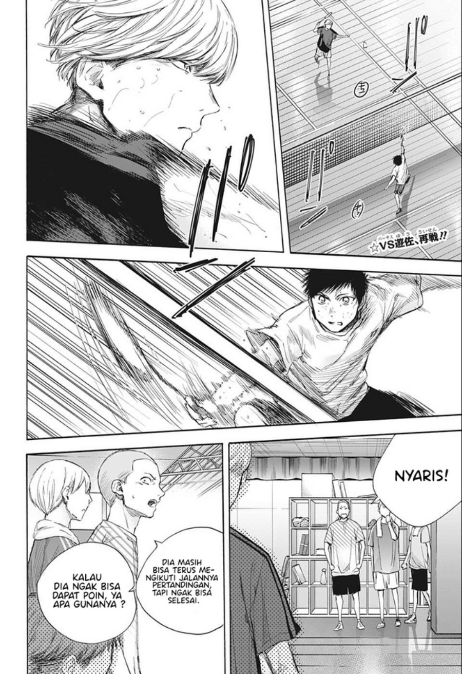 Ao no Hako chapter 56 halaman 3