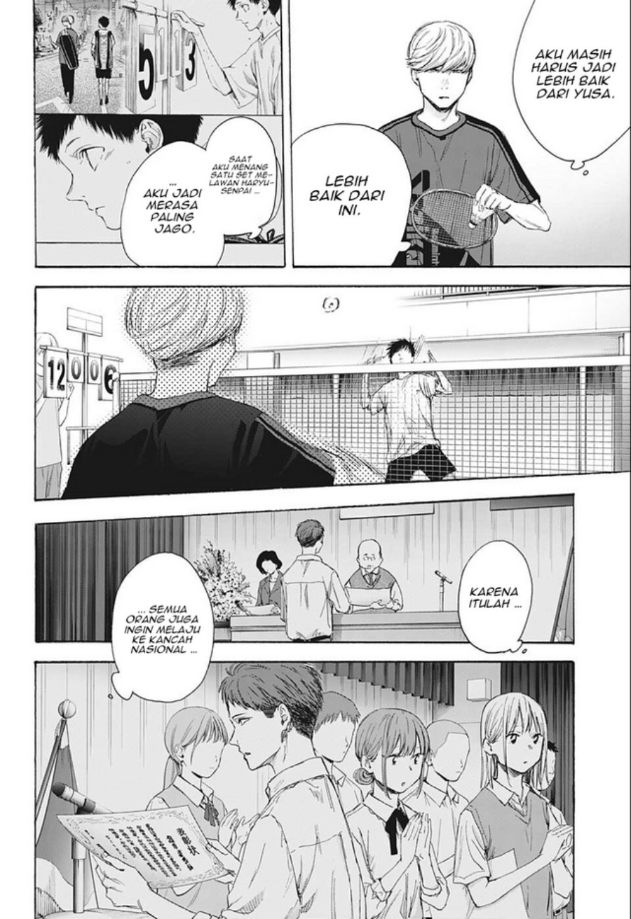 Ao no Hako chapter 56 halaman 7