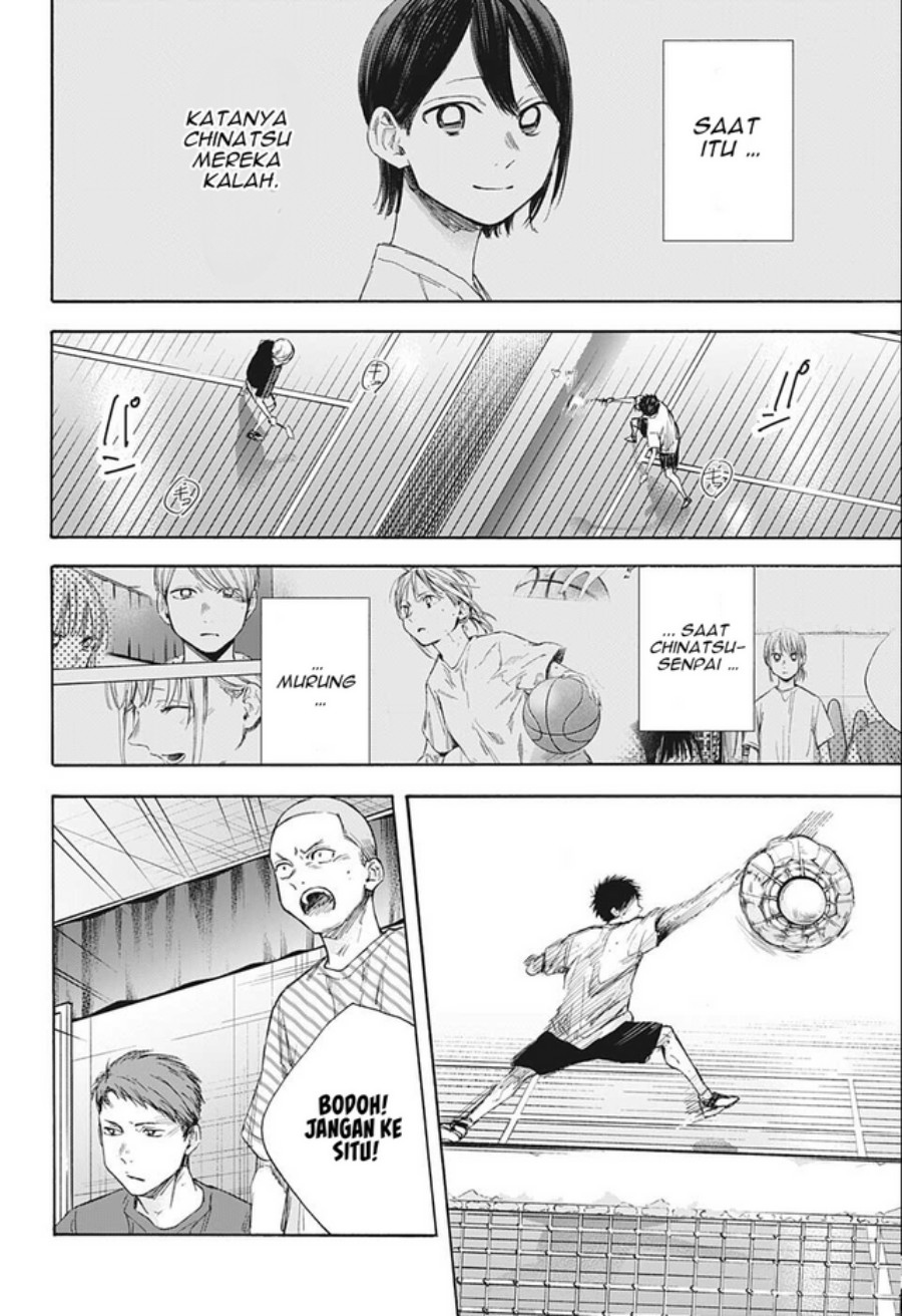 Ao no Hako chapter 56 halaman 13