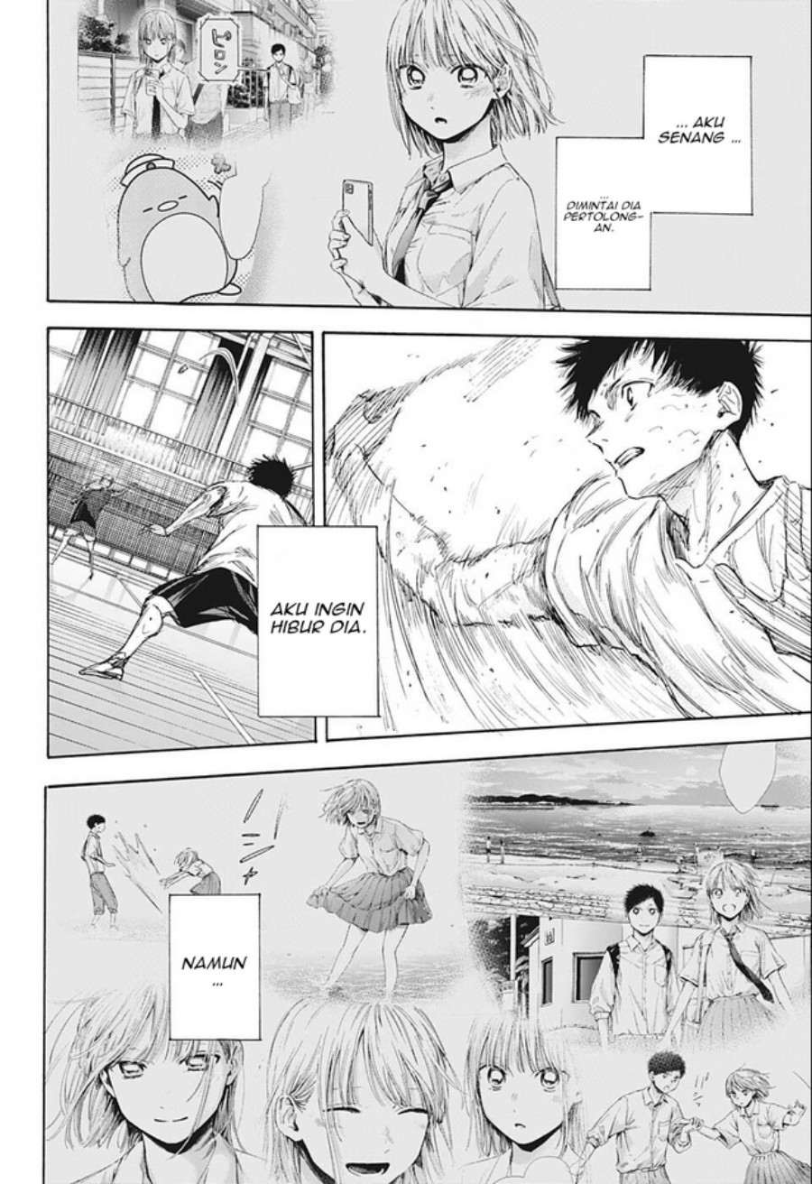 Ao no Hako chapter 56 halaman 15