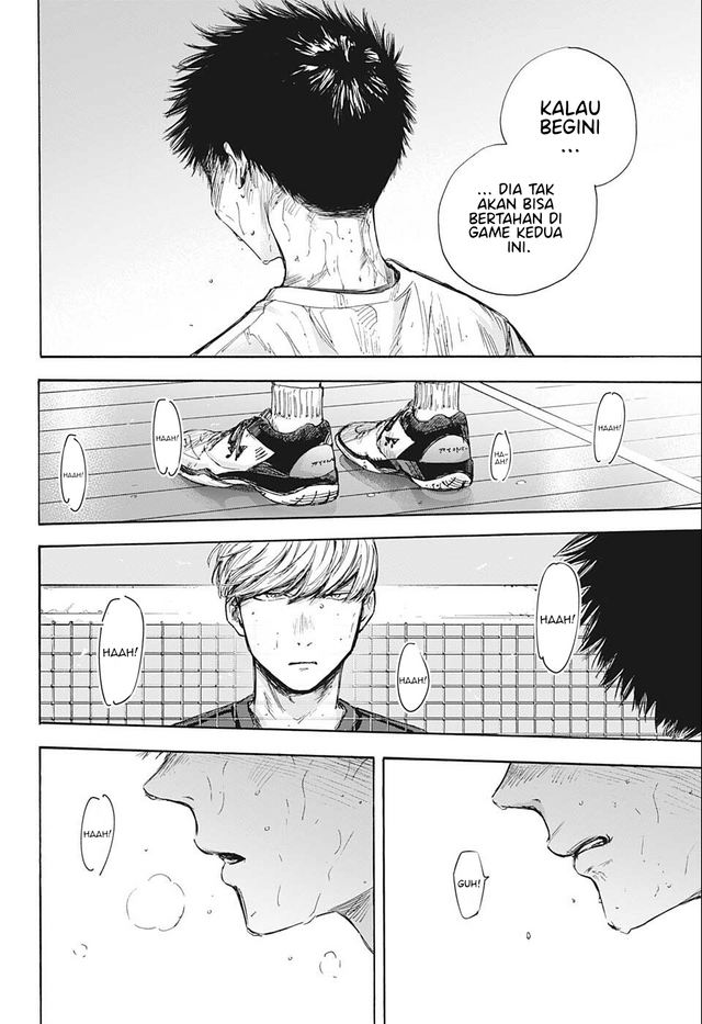 Ao no Hako chapter 57 halaman 7