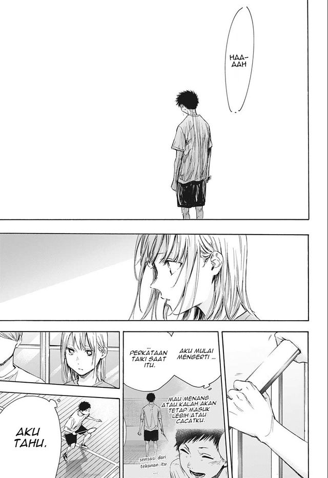 Ao no Hako chapter 57 halaman 8