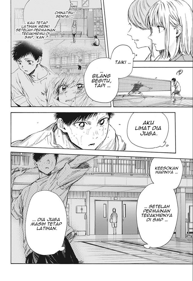 Ao no Hako chapter 57 halaman 11
