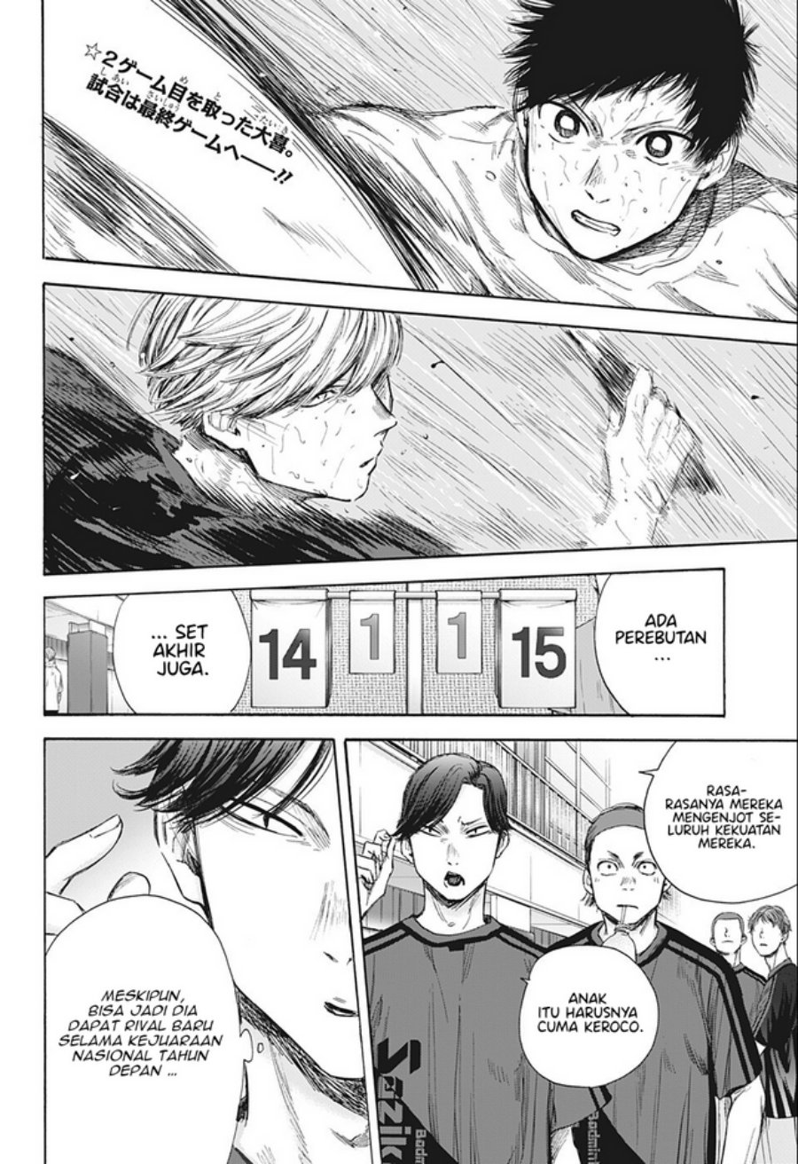 Ao no Hako chapter 58 halaman 3