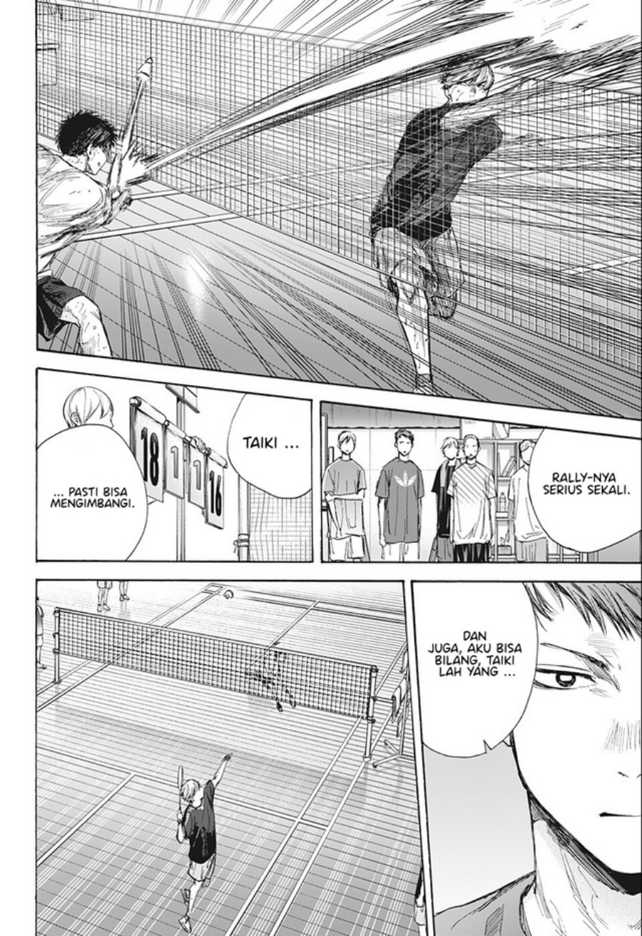 Ao no Hako chapter 58 halaman 5