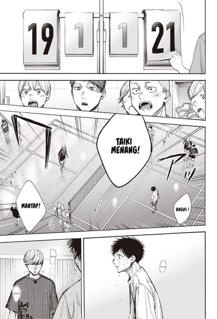 Ao no Hako chapter 58 halaman 8
