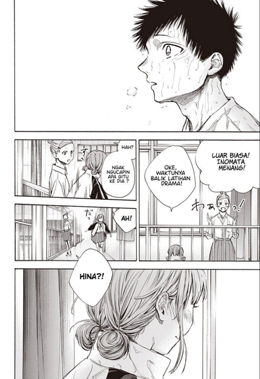 Ao no Hako chapter 58 halaman 9