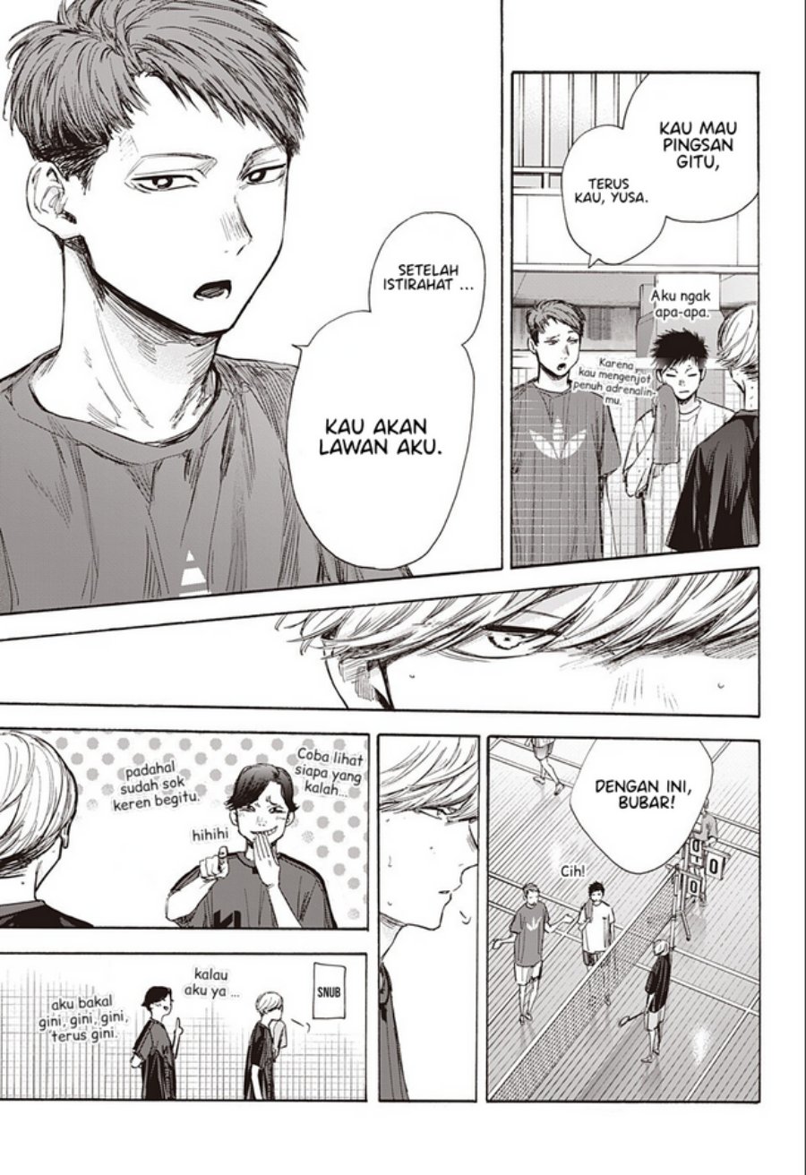 Ao no Hako chapter 58 halaman 12