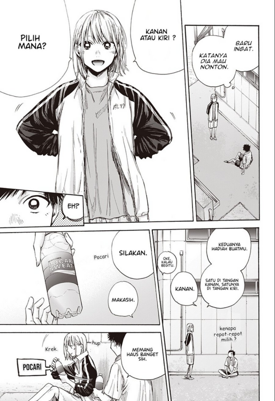 Ao no Hako chapter 58 halaman 18