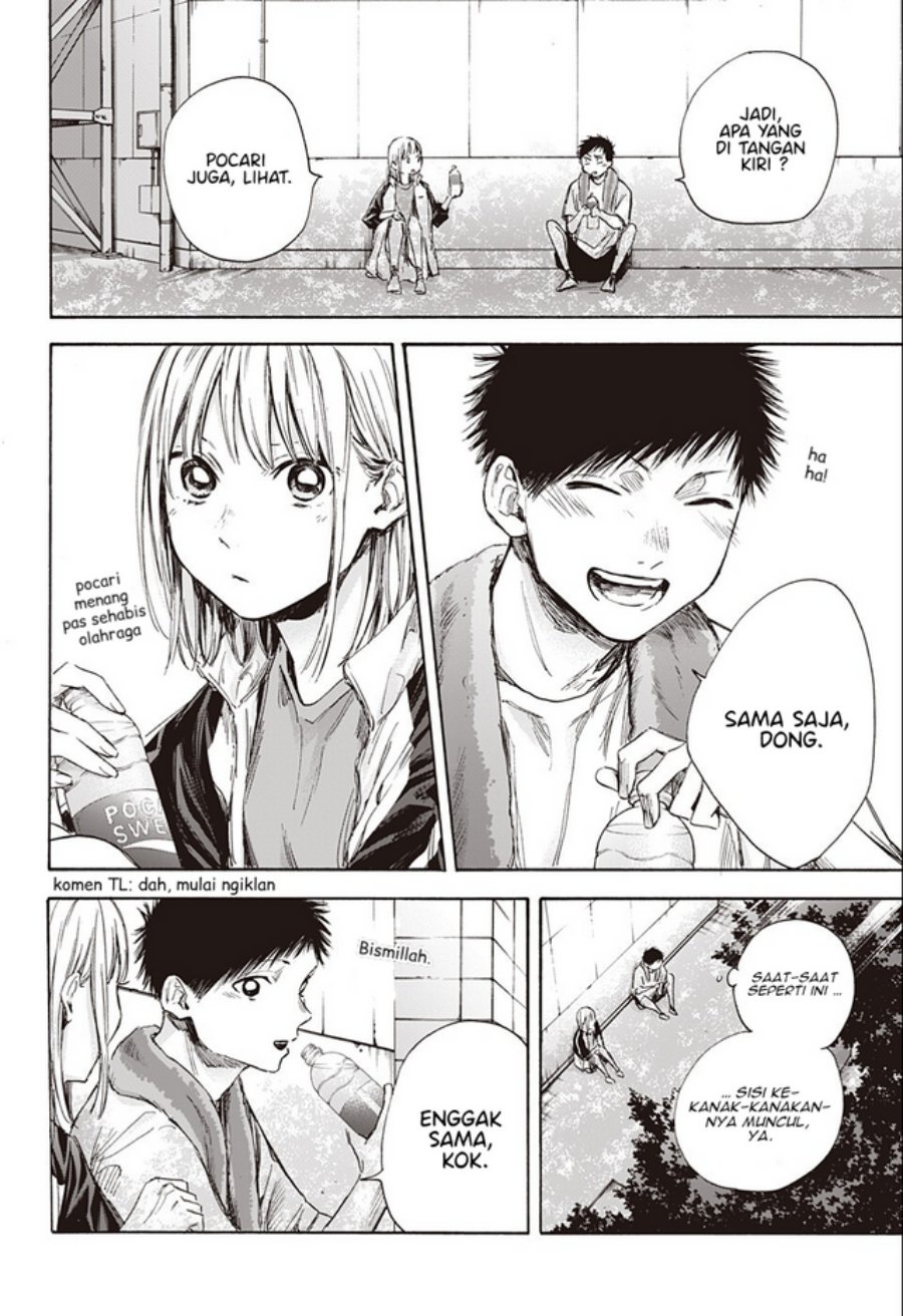 Ao no Hako chapter 58 halaman 19