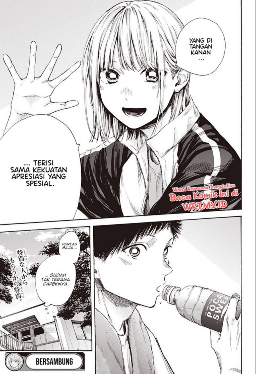 Ao no Hako chapter 58 halaman 20