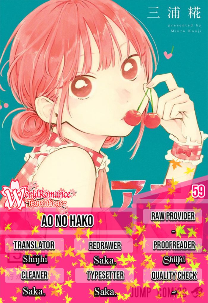 Ao no Hako Bab 59 halaman 1