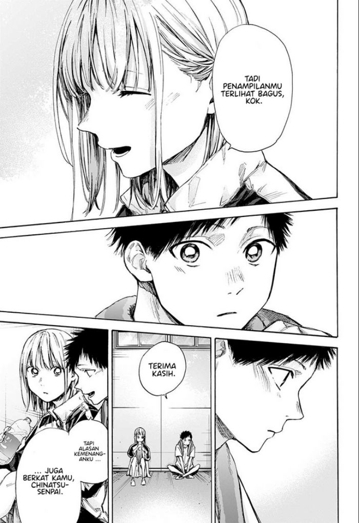 Ao no Hako Bab 59 halaman 4