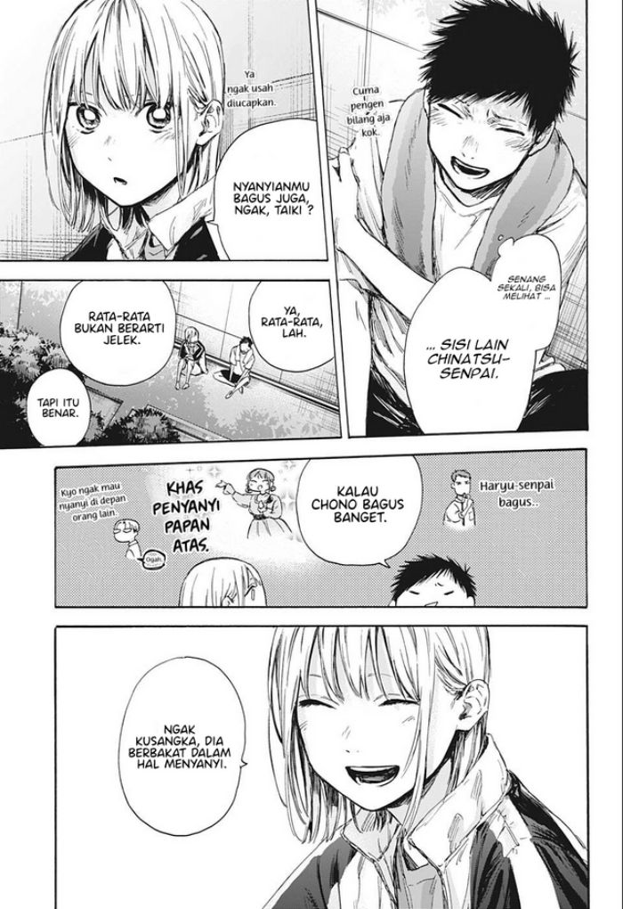 Ao no Hako Bab 59 halaman 8